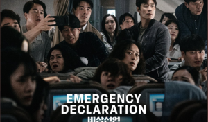 emergency Declaration